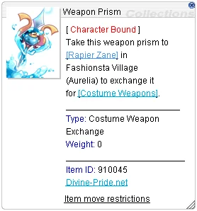 Weapon Prism