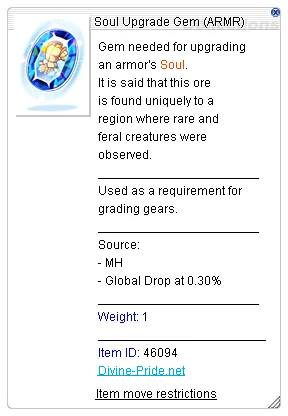 Soul Upgrade Gem (Armor)