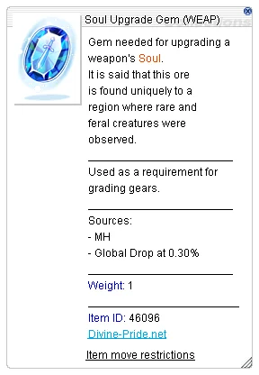 Soul Upgrade Gem (Weapon)