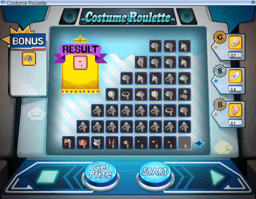 Costume Roulette UI