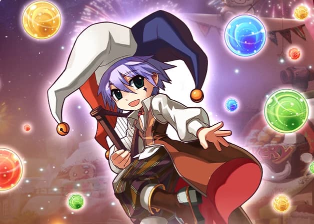 Enchantment Cover Artwork