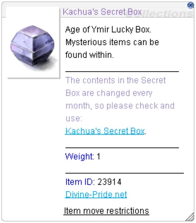 Kachua Secret Box screenshot