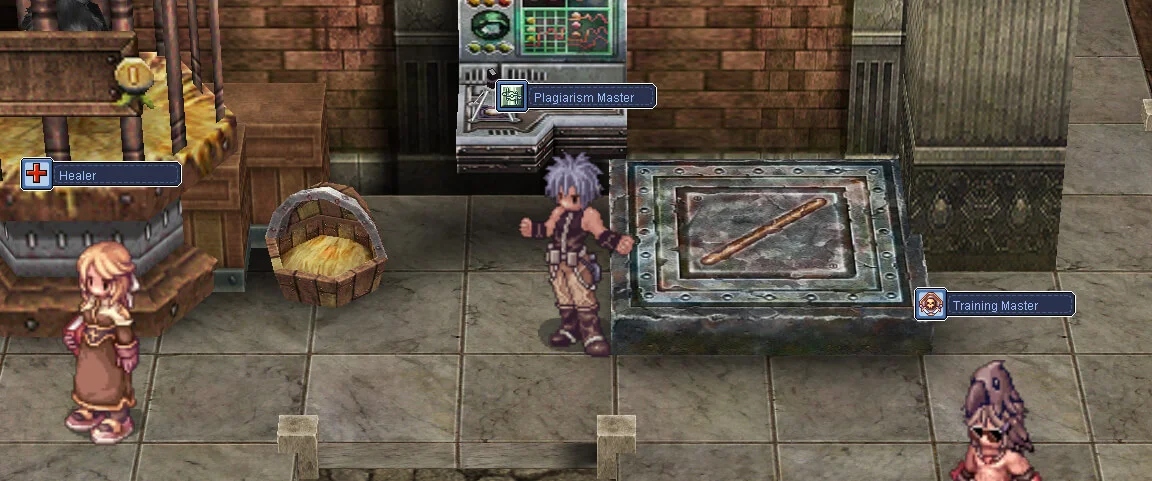 Plagiarism Trainer Location